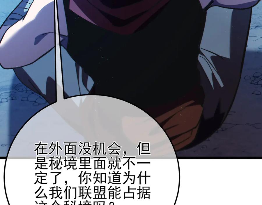 第245页