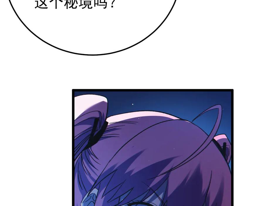 第247页