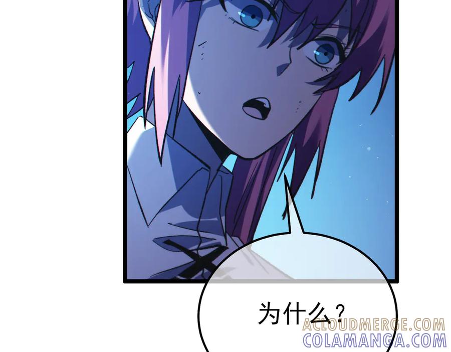 第249页