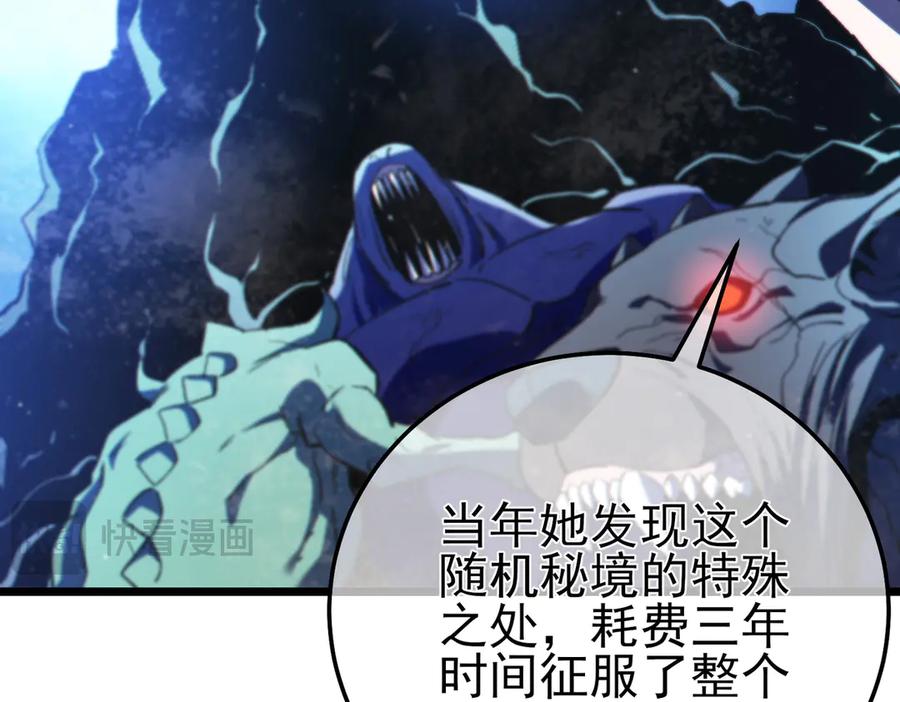 第255页