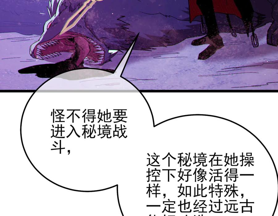 第279页
