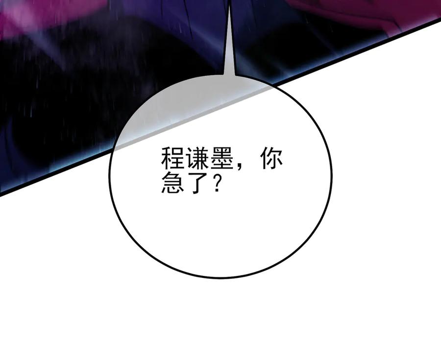 第301页
