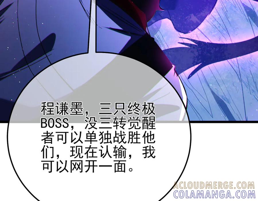 第329页