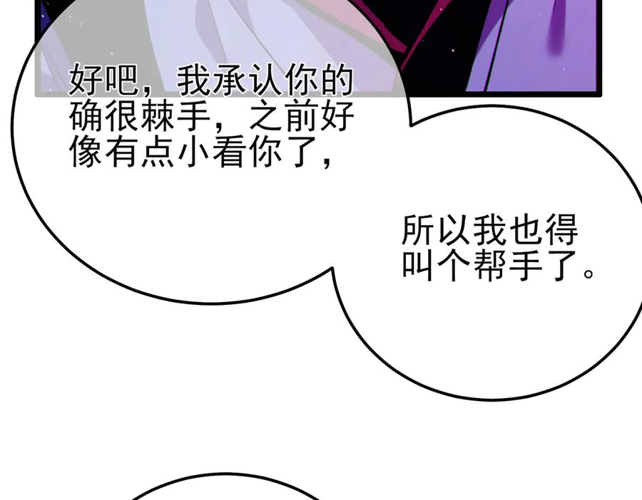 第335页