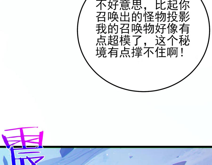 第371页