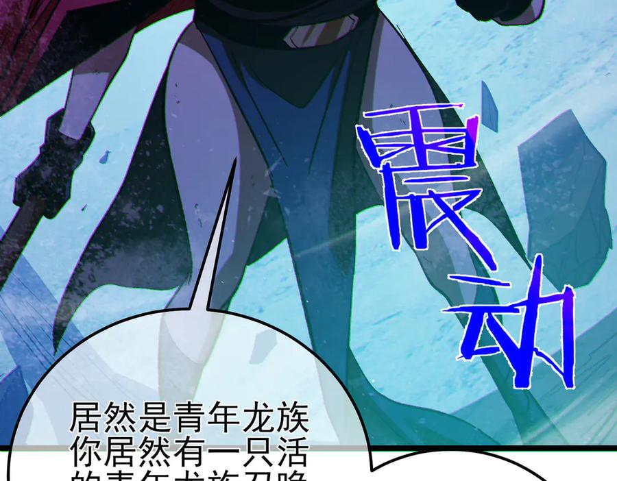 第375页