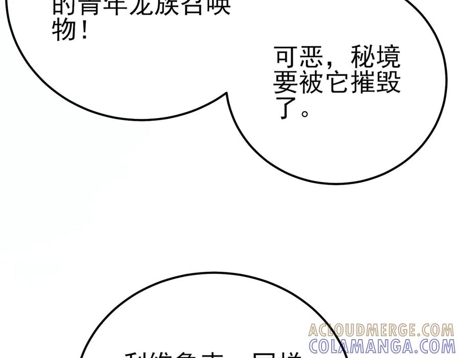 第377页