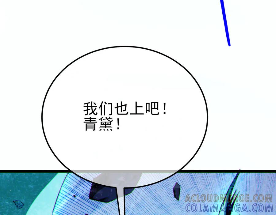第385页