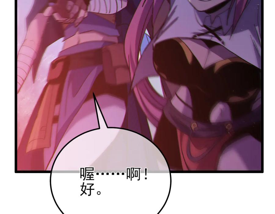 第215页