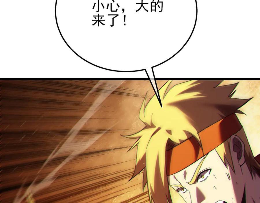 第231页