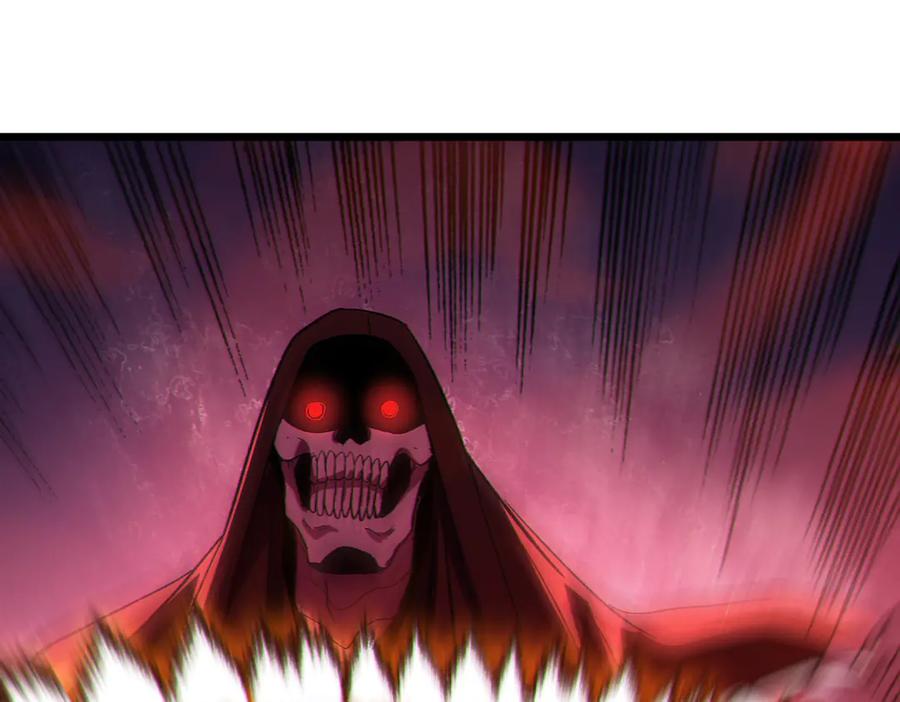第237页