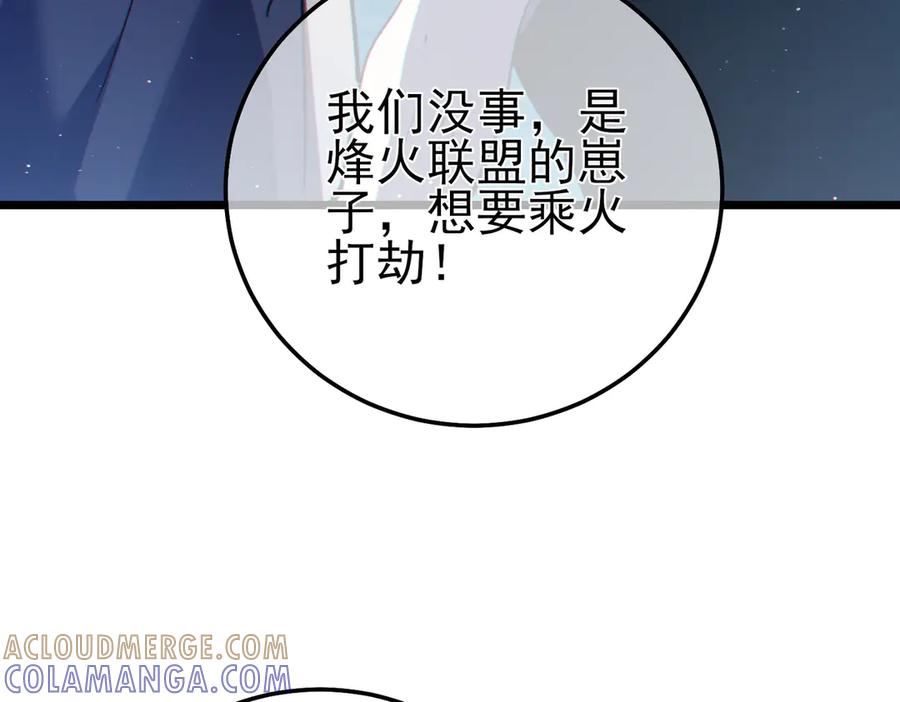 第329页