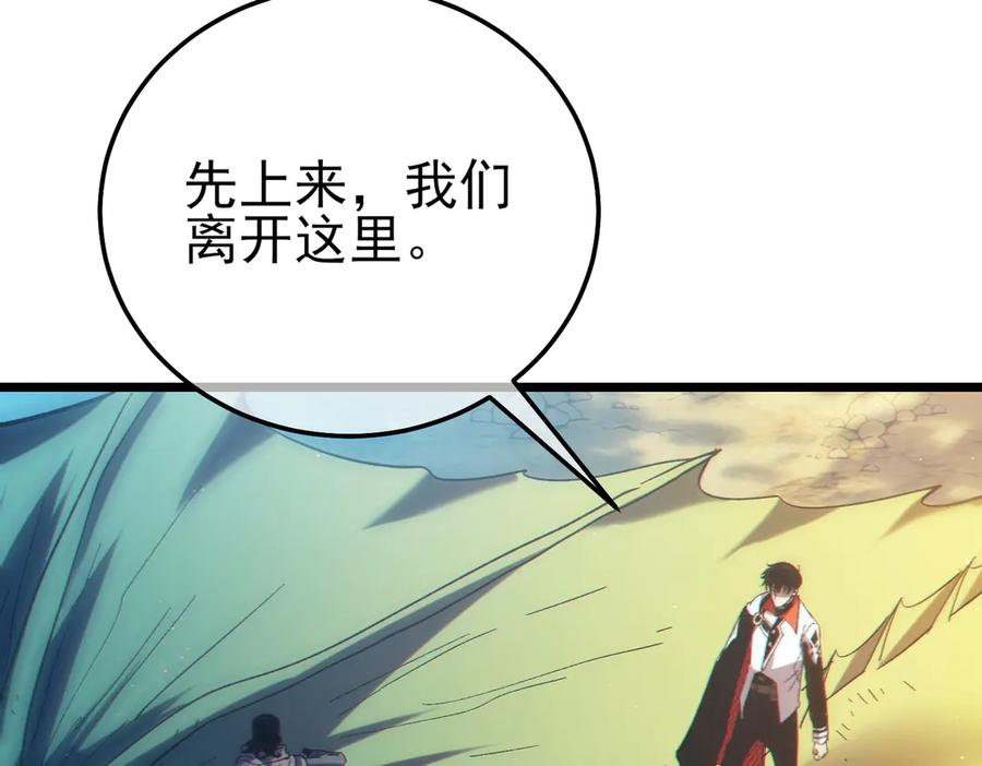 第331页