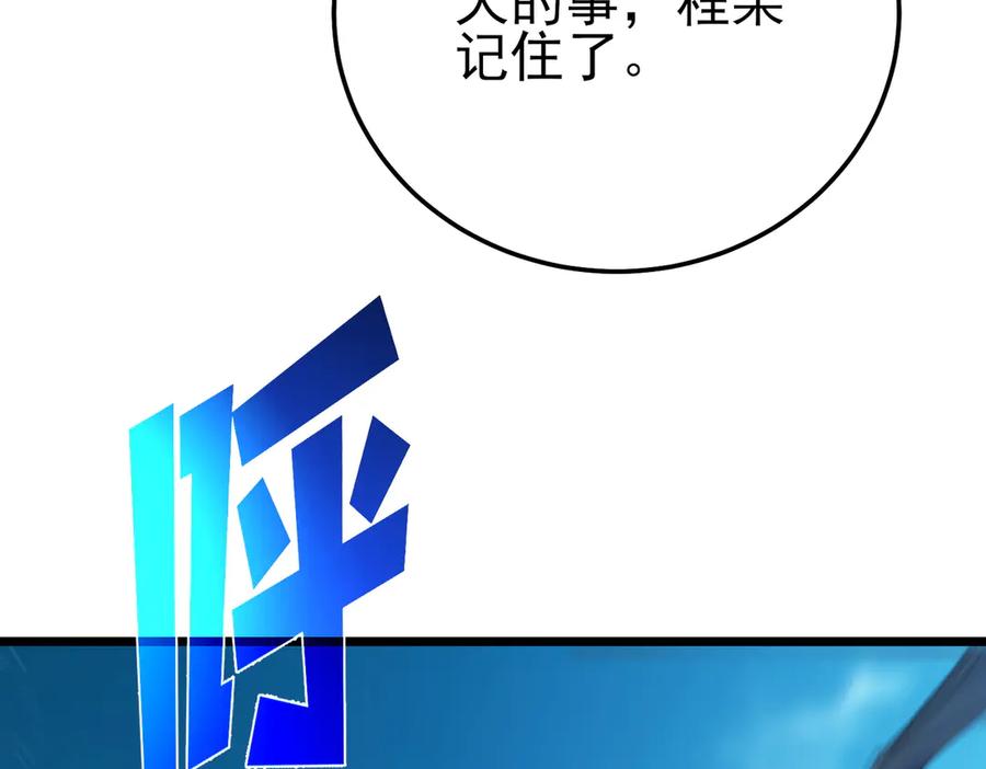 第341页