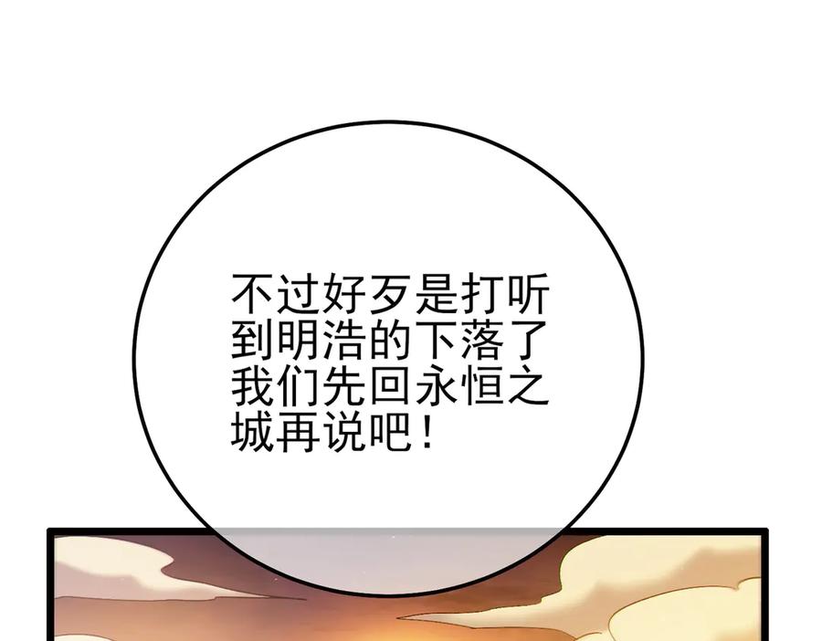 第371页