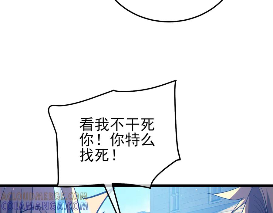 第209页