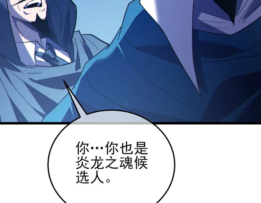 第253页