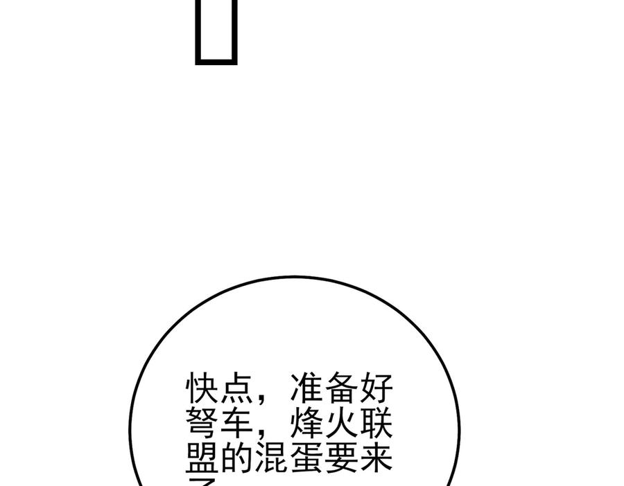 第277页