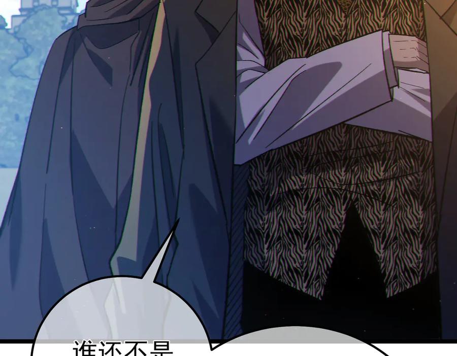第287页