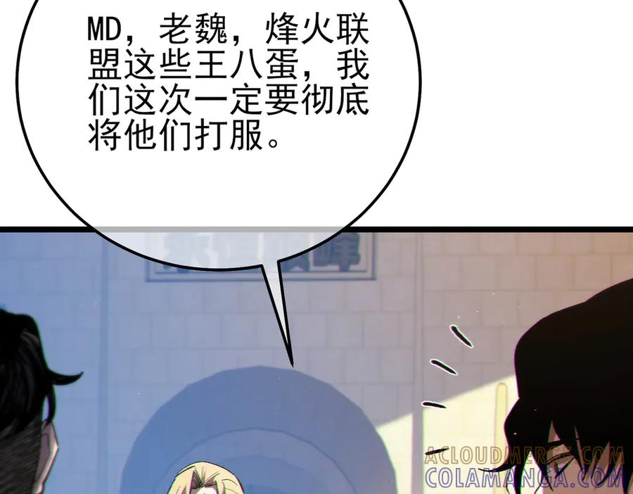 第297页