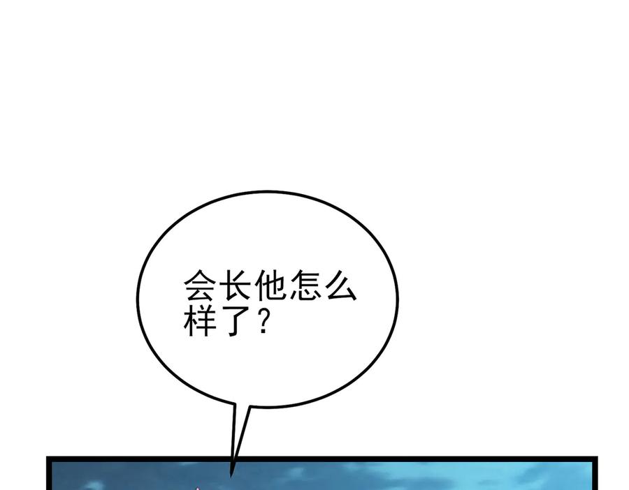 第325页