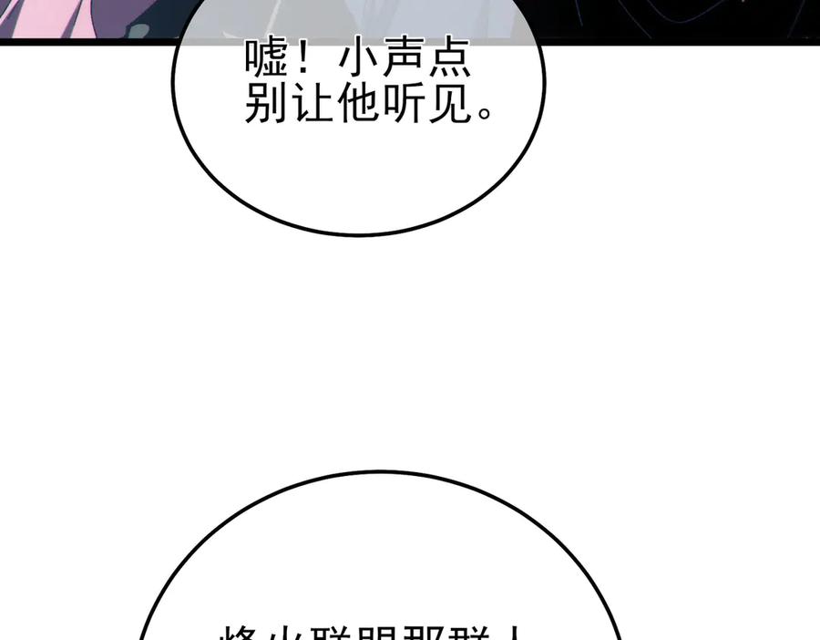 第335页