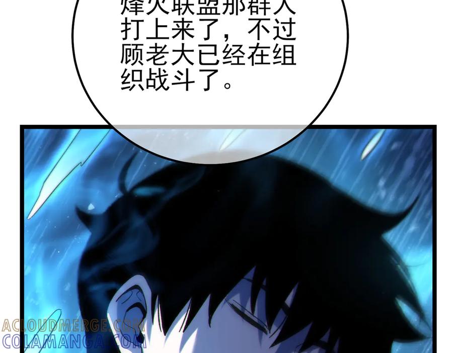 第337页