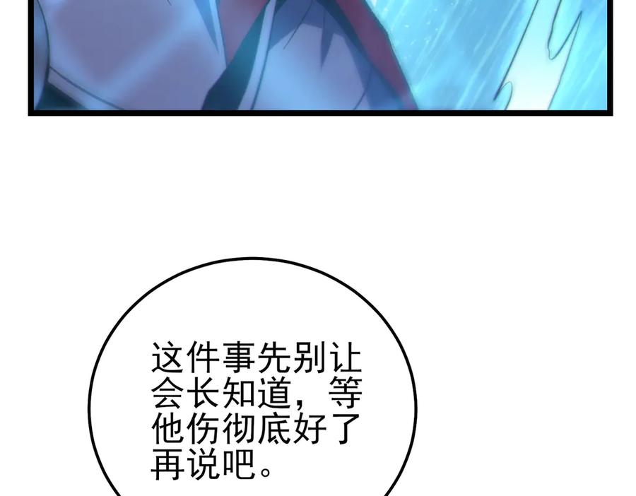 第341页