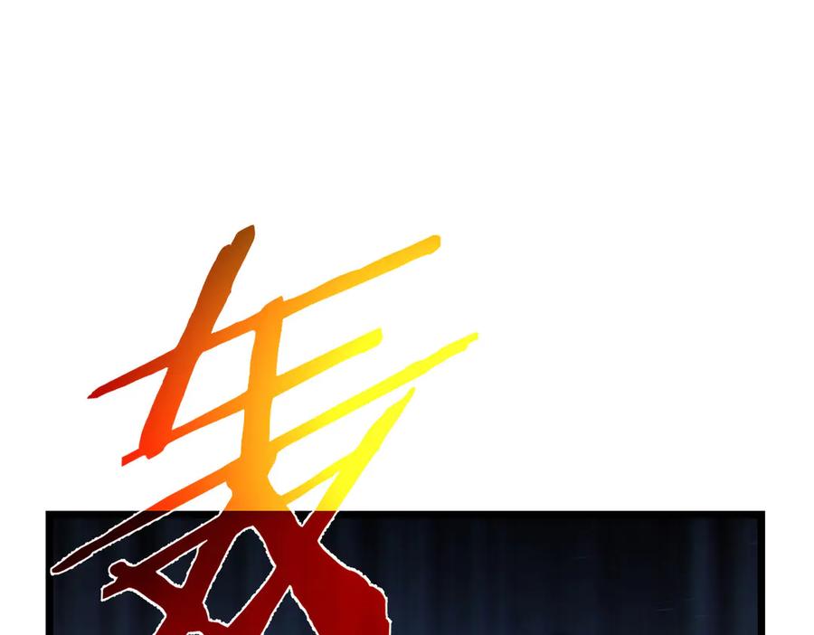 第349页