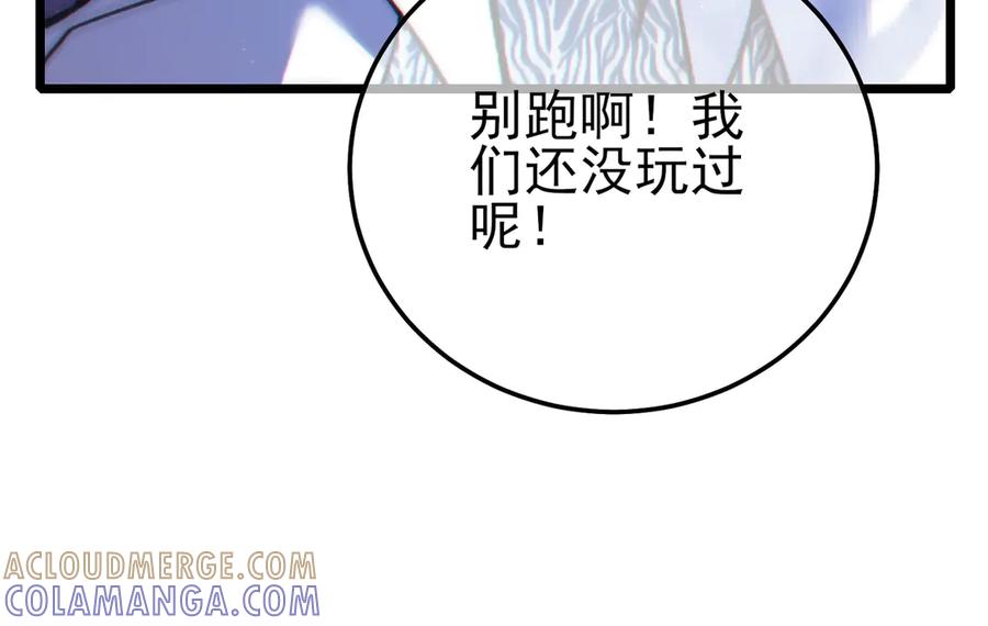 第209页
