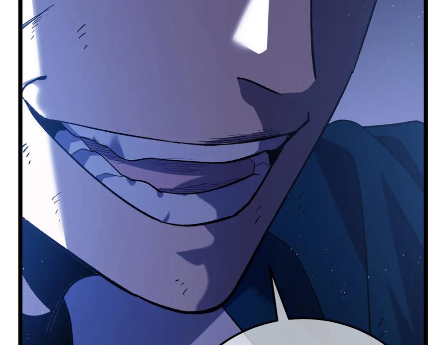 第381页