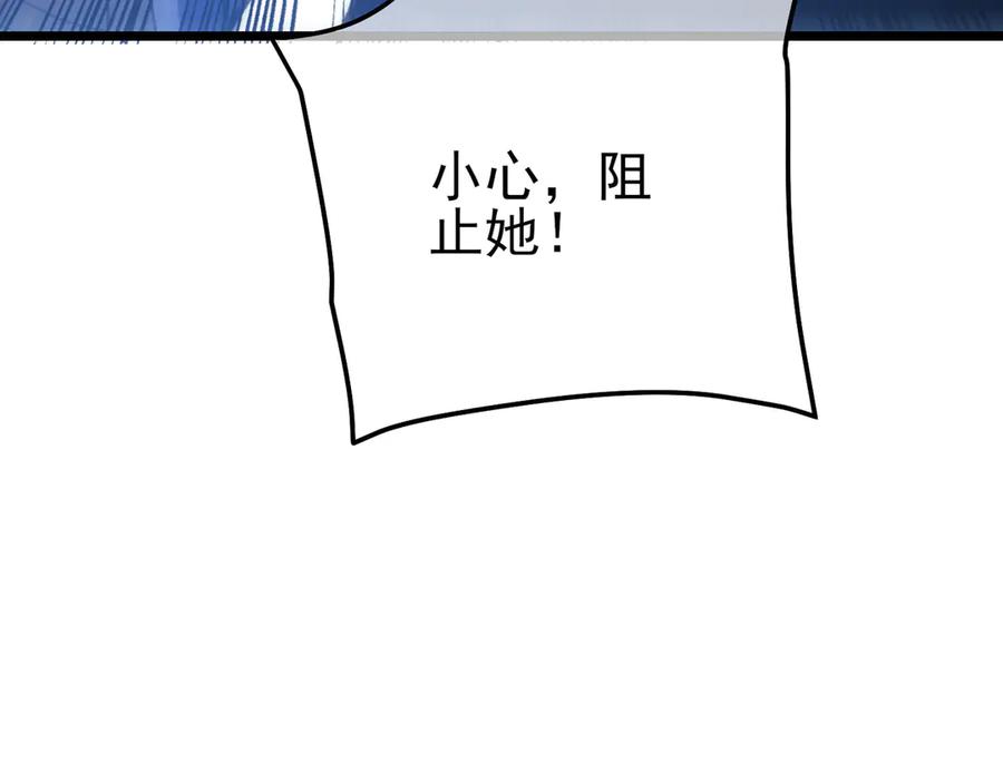 第391页