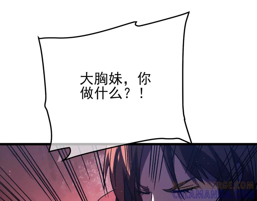 第393页
