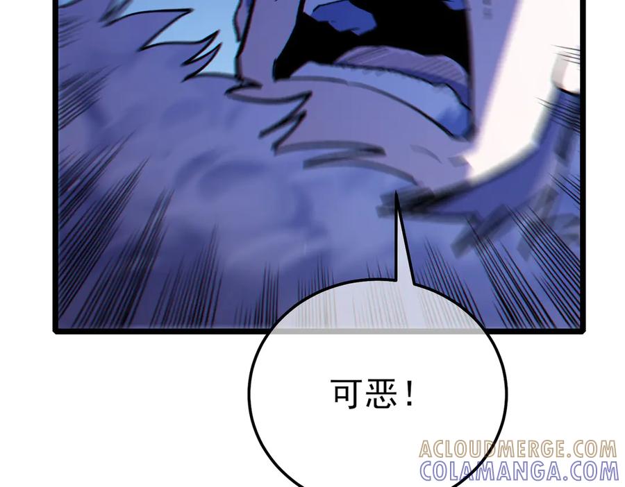 第193页