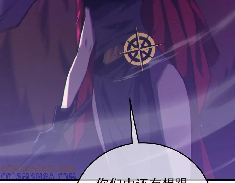 第225页