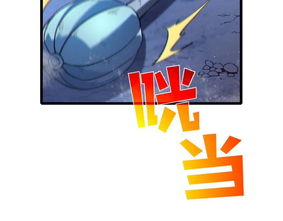 第231页