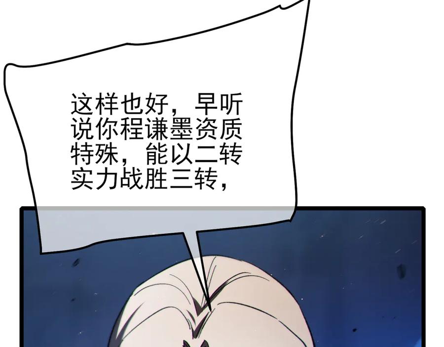 第247页