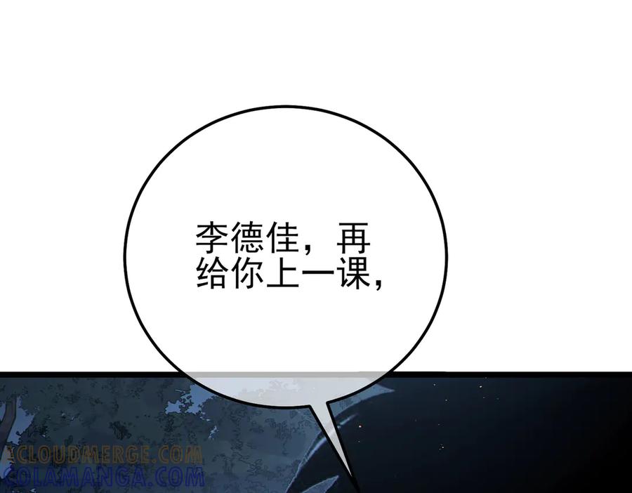 第289页