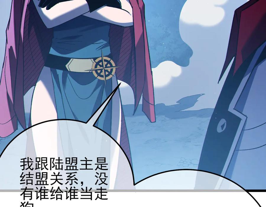 第293页
