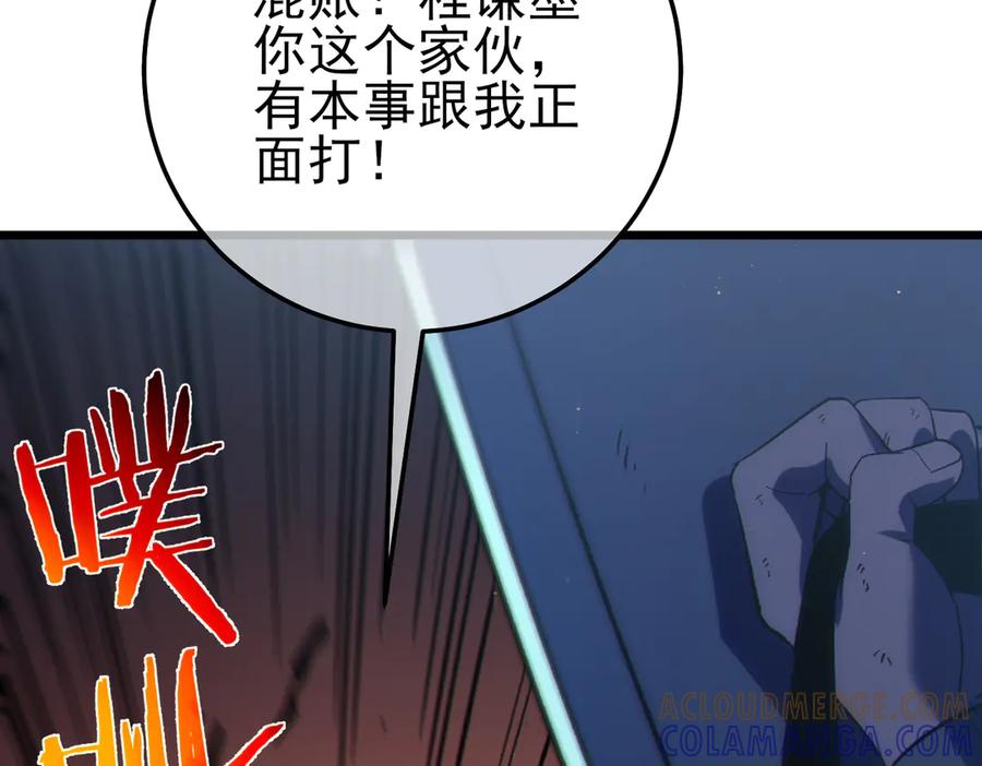 第297页