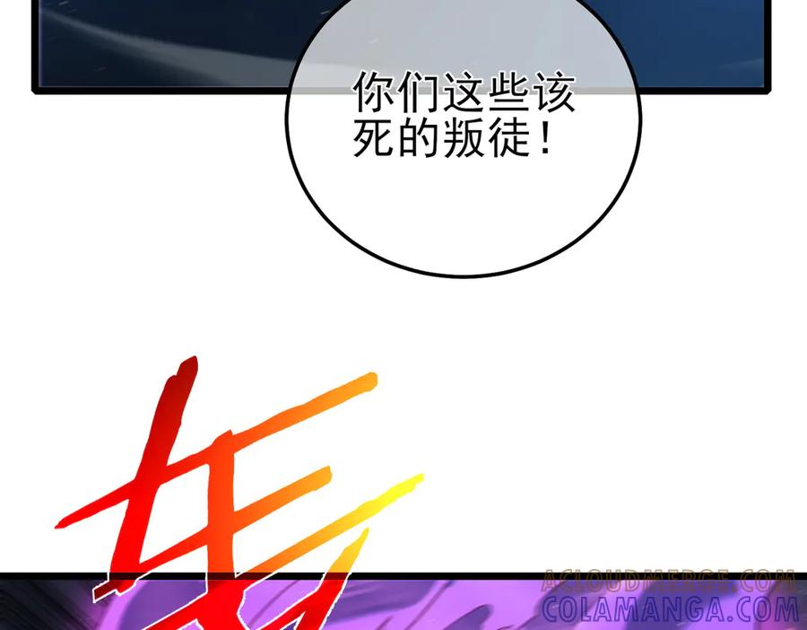 第313页
