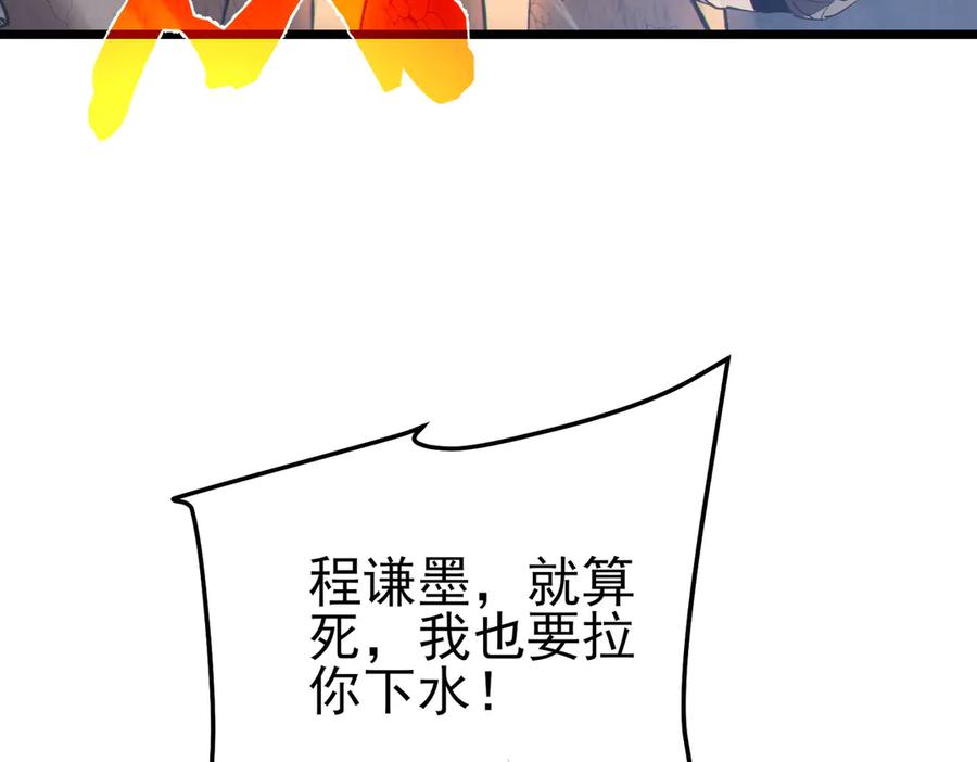 第325页