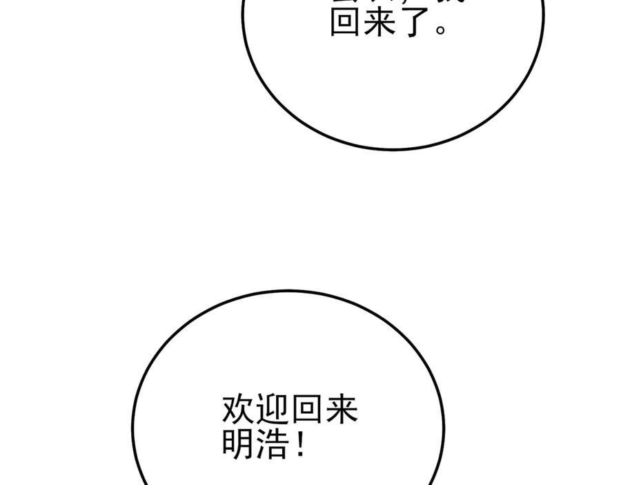 第351页