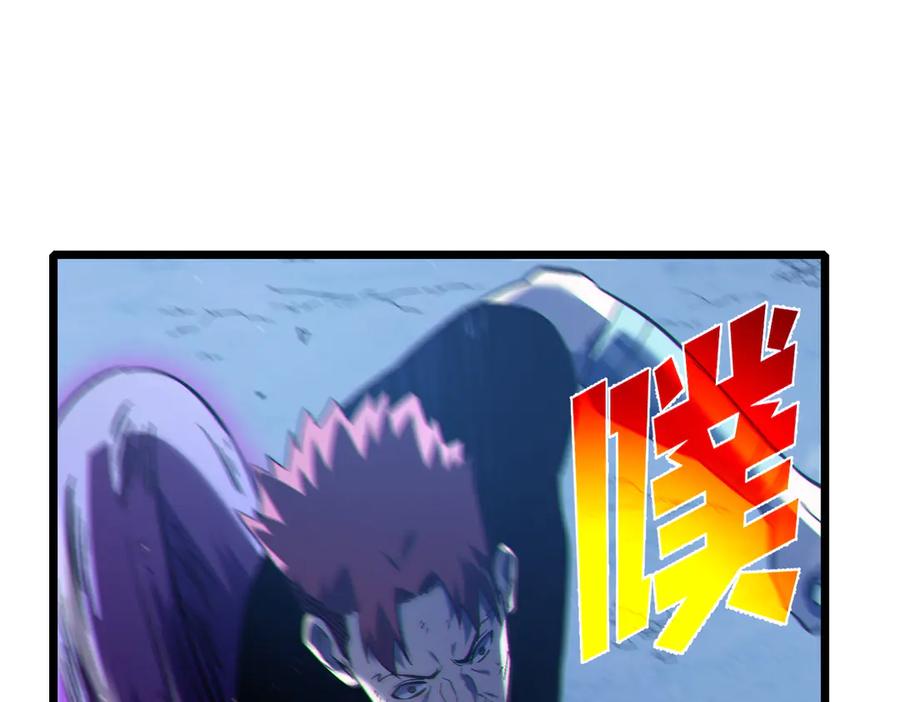 第197页