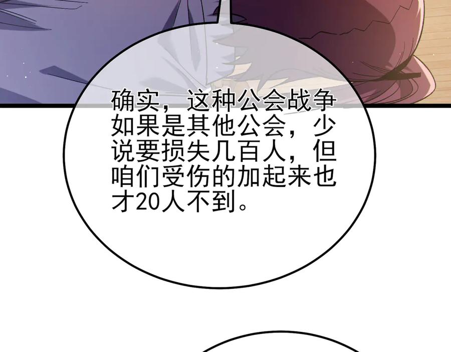 第305页