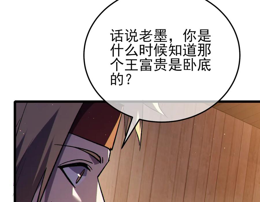 第308页