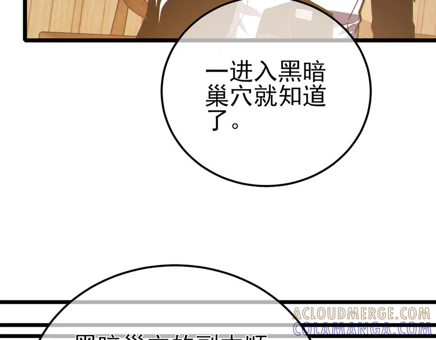 第314页