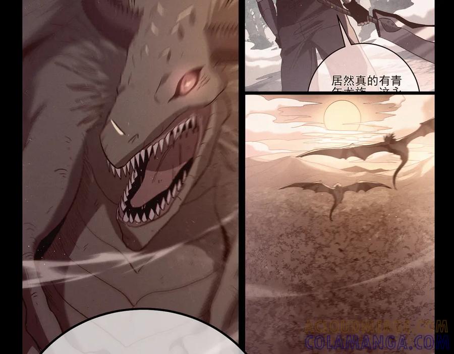 第338页