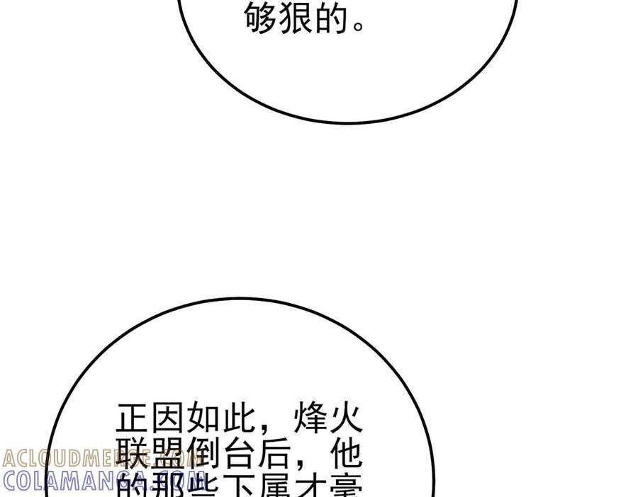 第362页