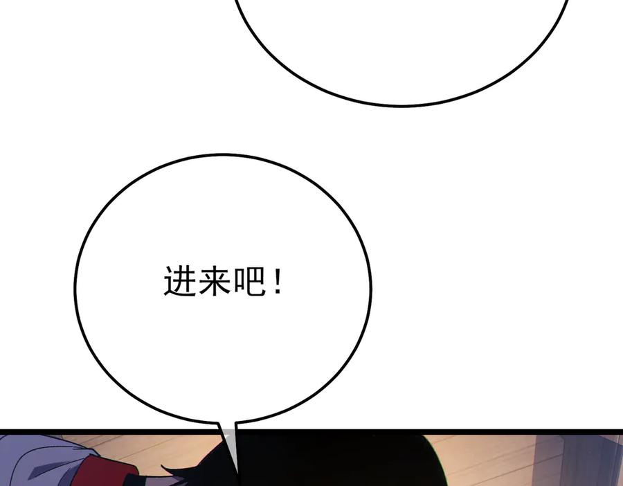 第371页